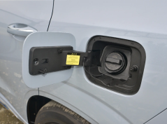 Changan Oushang Z6 New Energy