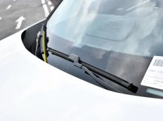 Дунфэнфэншен Хаохан