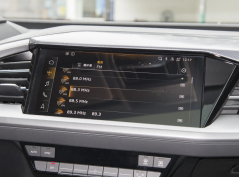 Ауди Q4 е-трон