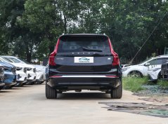 فولفو XC90 الطاقة الجديدة