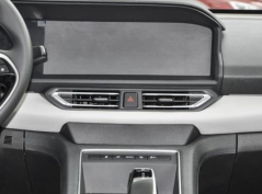 Dongfengfengshen E70