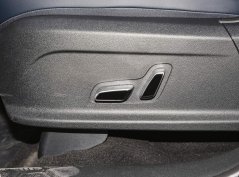 أغنية بلس EV