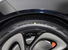 Чжиджи Авто L6