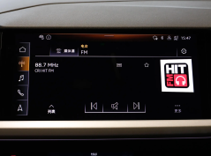 Ауди Q5 е-трон