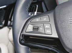 أغنية بلس EV