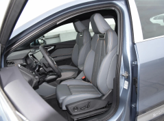 Ауди Q4 е-трон