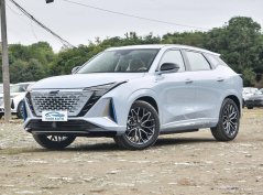 Changan Oushang Z6 New Energy