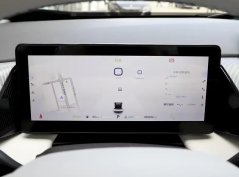 Дунфэнфэншен Хаохан