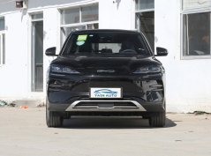 أغنية بلس EV