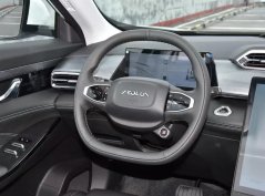 Дунфэнфэншен Хаохан