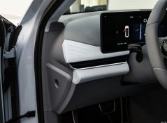 VOYAH CHASE LIGHT EV