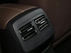 Цинь Плюс ДМ-и