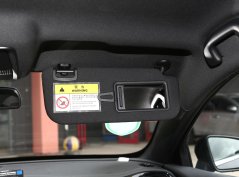 Цинь Плюс ДМ-и