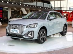 Audi Q2L e-tron