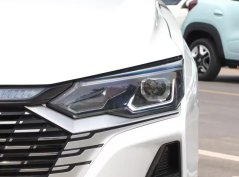 Dongfengfengshen Yixuan MAX