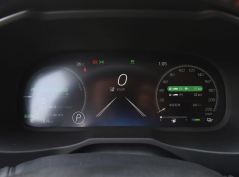 RAV4 Rongfang Hybrid E+