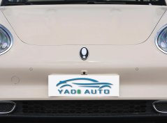 Ора Хороший Кот