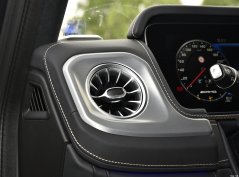 Mercedes-Benz G-Class AMG