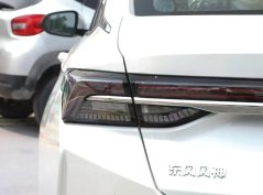 Dongfengfengshen Yixuan MAX