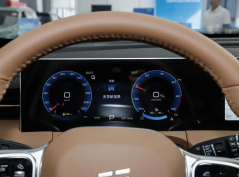 جيتور X70 سي-DM