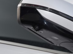 أغنية بلس EV