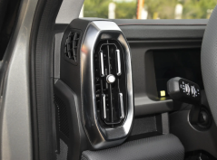 جيتور شانهاي T2