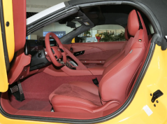 МГ Киберстер