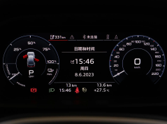 Ауди Q5 е-трон