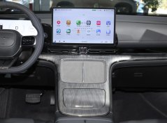 ايون اس ماكس