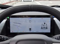 Дунфэнфэншен Хаохан