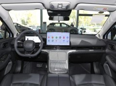 ايون اس ماكس