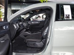 Volvo C40 EV