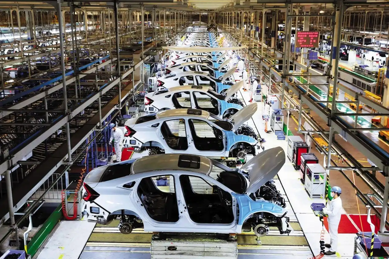 Company Profile Company Profile