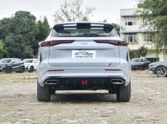 Changan Oushang Z6 New Energy