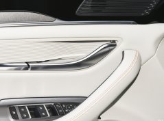 أغنية بلس EV