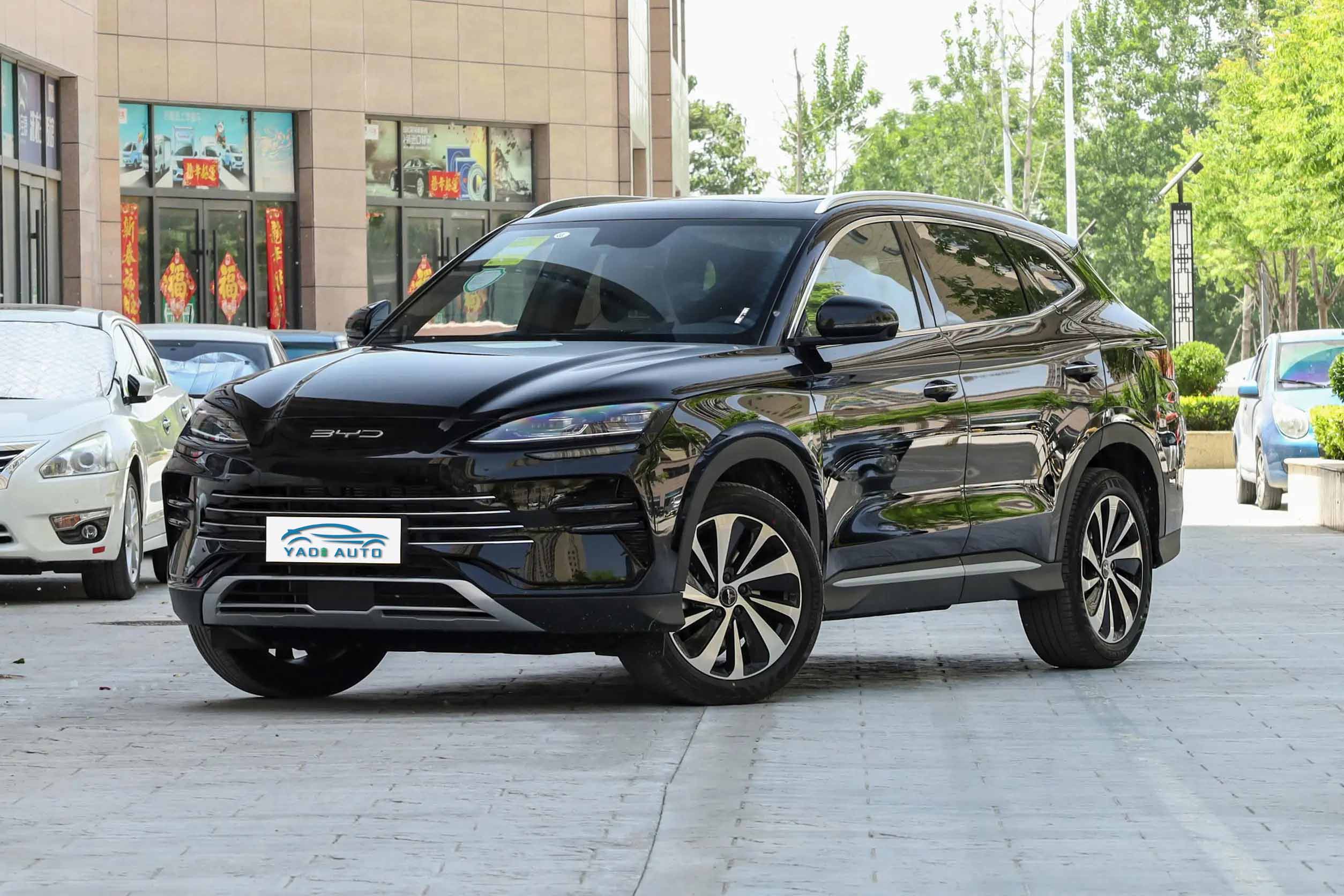 Песня ПЛЮС ДМ-и