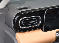 Прыжковый двигатель C01